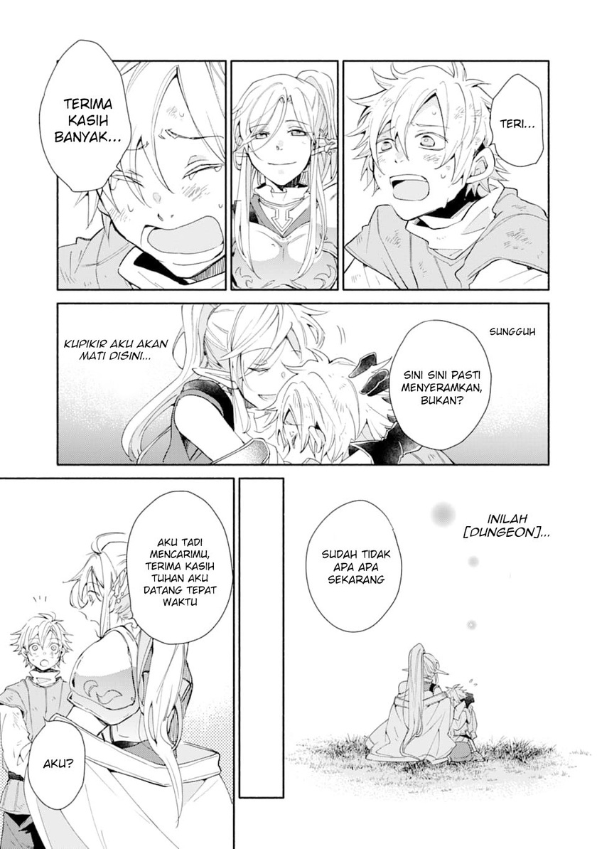 Kinka 1-mai de Kawaru Boukensha Seikatsu Chapter 03 Gambar 11